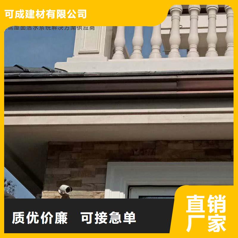 彩鋼板廠房雨水管優(yōu)品