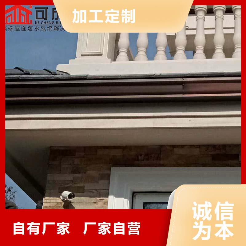 廠房雨水管彩鋼板廠家批發(fā)