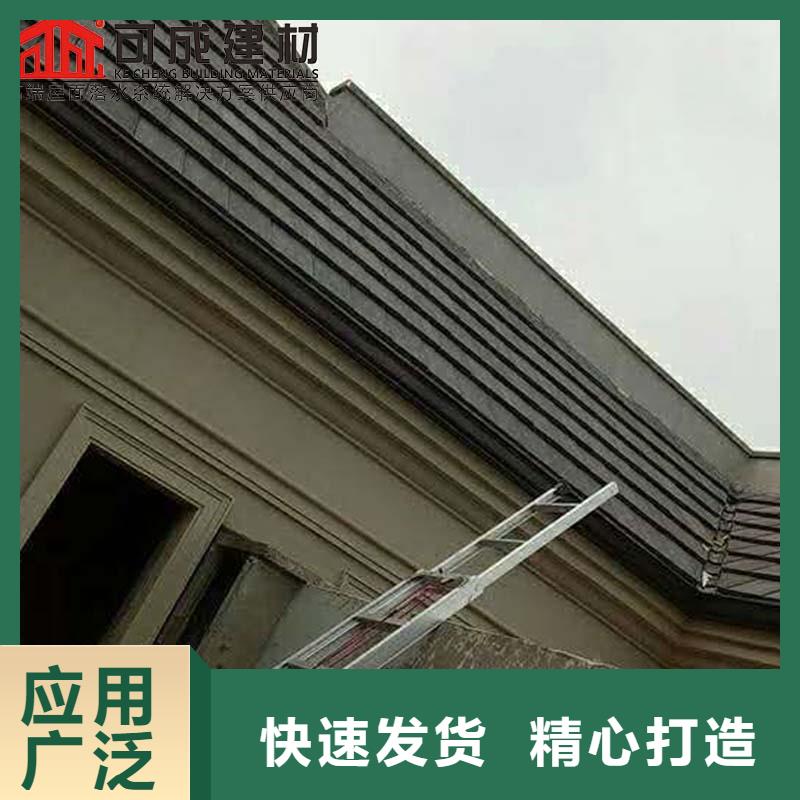 彩鋼板雨水管在線報(bào)價(jià)