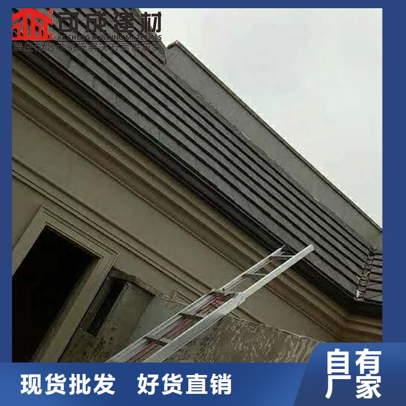 彩鋁雨水管口碑好