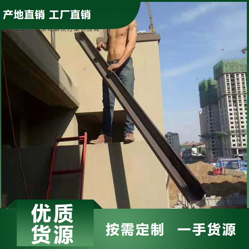 鋁合金落水管供貨商