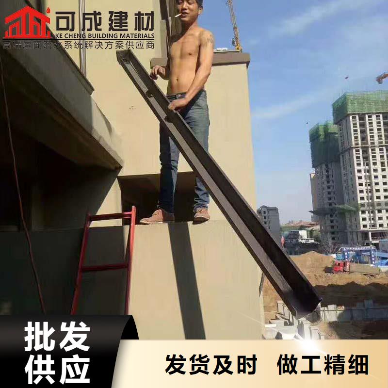 白沙縣定制天溝現(xiàn)貨齊全