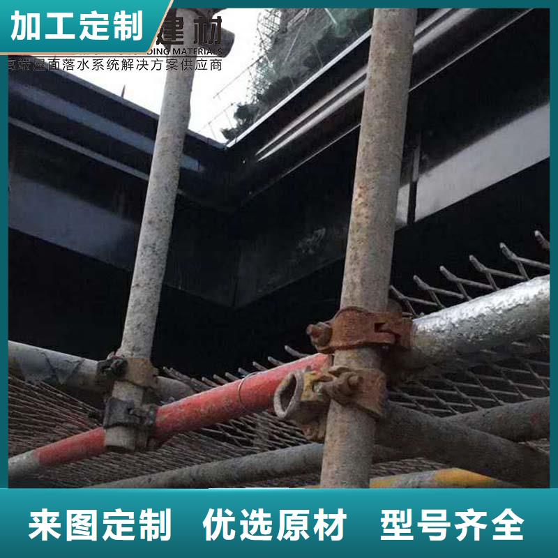 彩鋼板廠房雨水管大品牌口碑優(yōu)