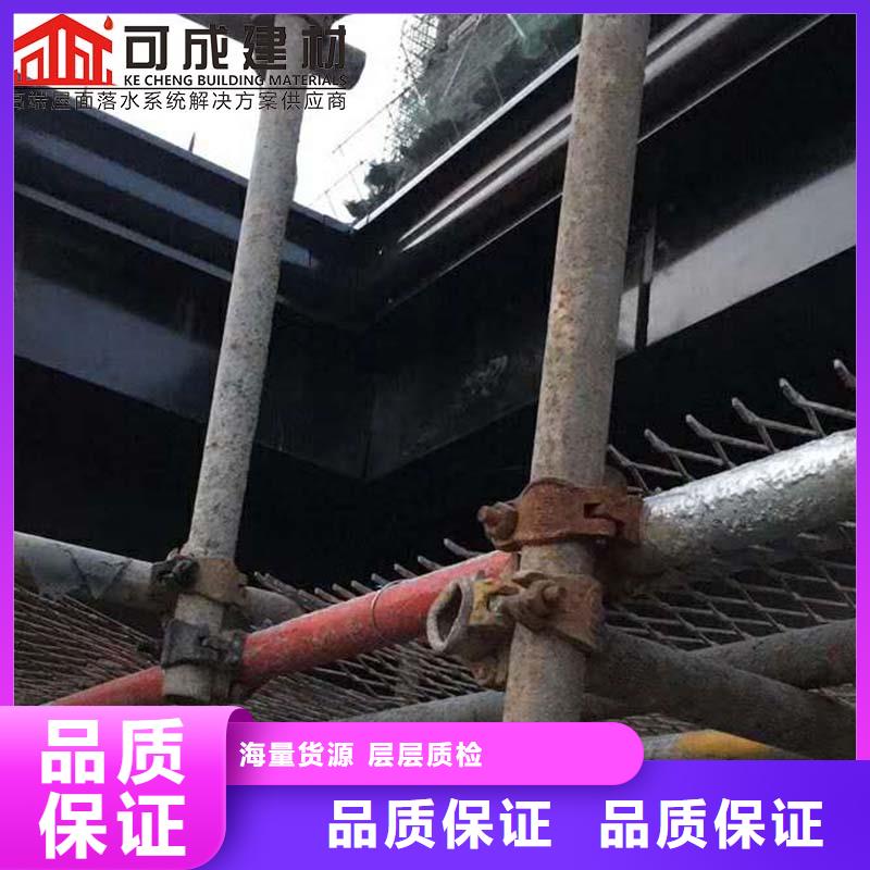 金屬落水管實(shí)體廠家