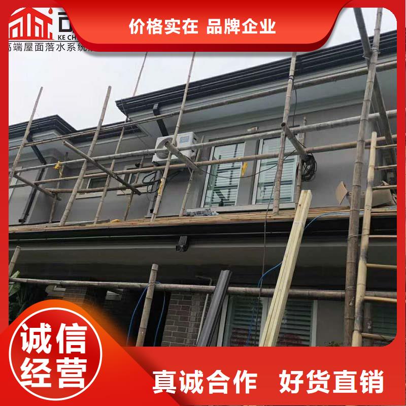 彩鋼板落水管產(chǎn)地