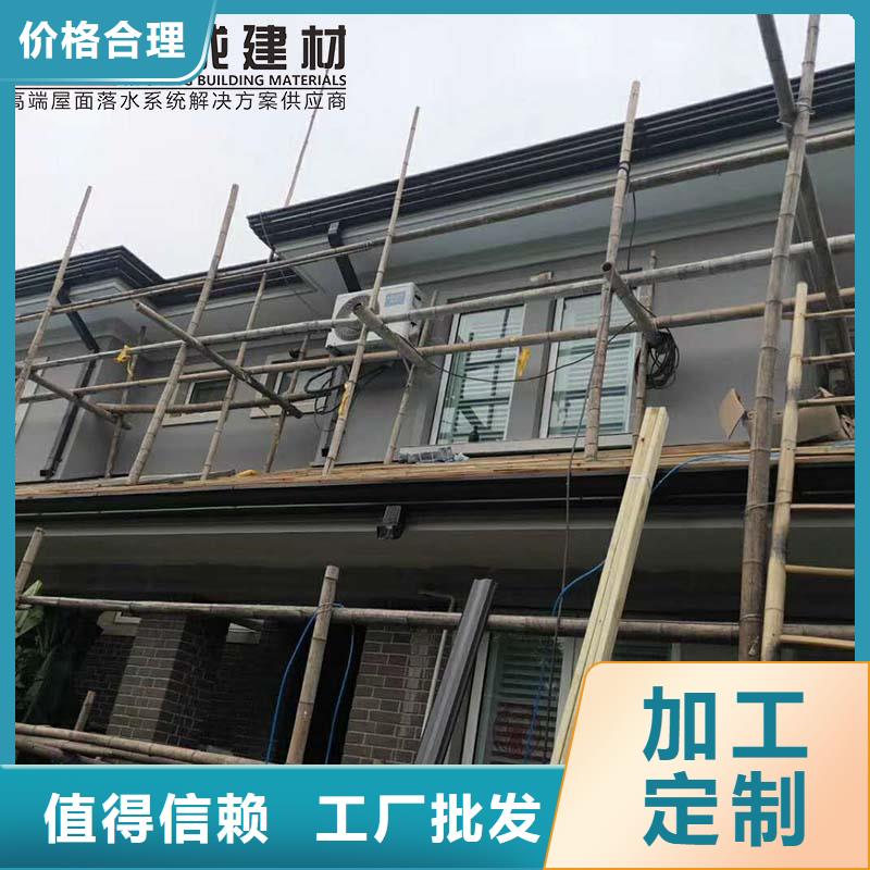 別墅檐槽訂制