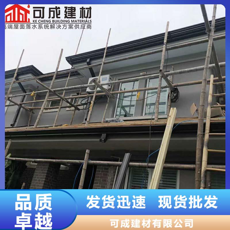 金属雨水管现货齐全