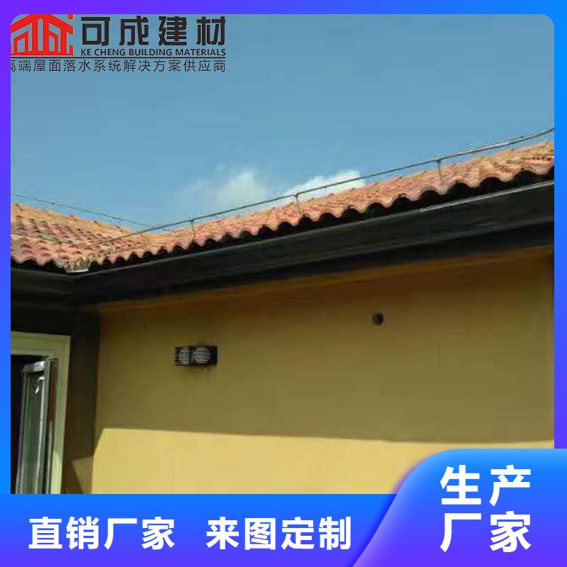 別墅金屬天溝式樣優(yōu)雅
