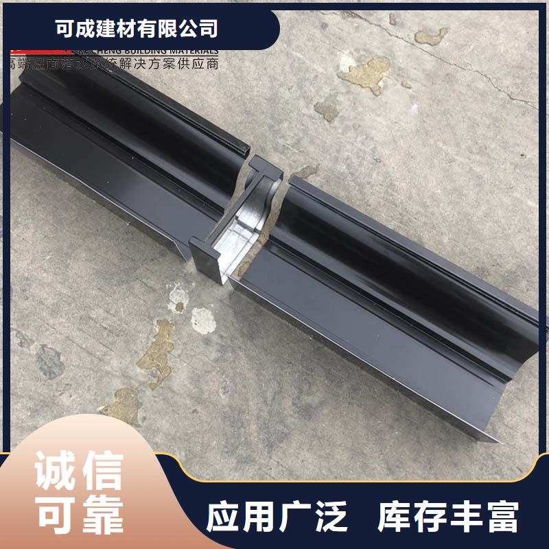 廠房雨水管質量可靠