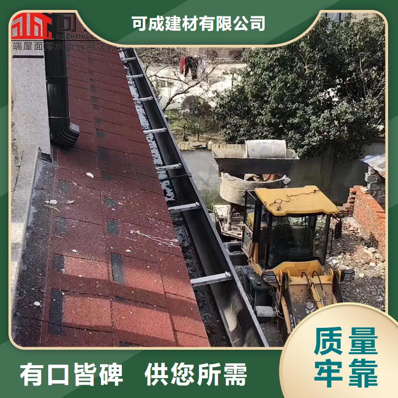 【圖】彩鋼板廠房雨水管