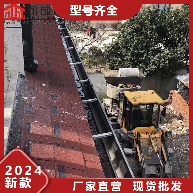 彩鋼板雨水管、彩鋼板雨水管廠家直銷-誠信經(jīng)營