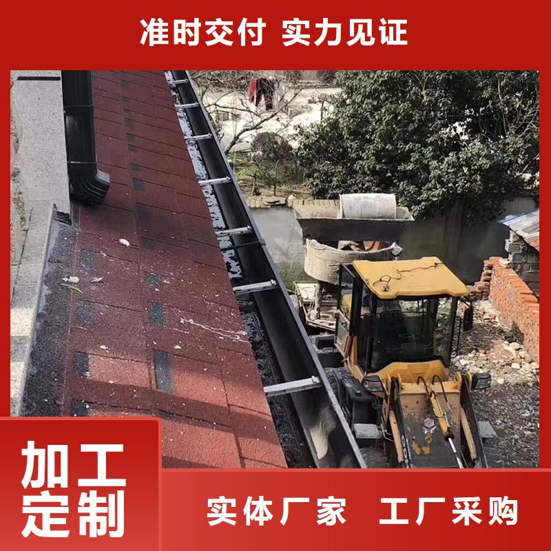 價格低的別墅鋁合金落水管實體廠家