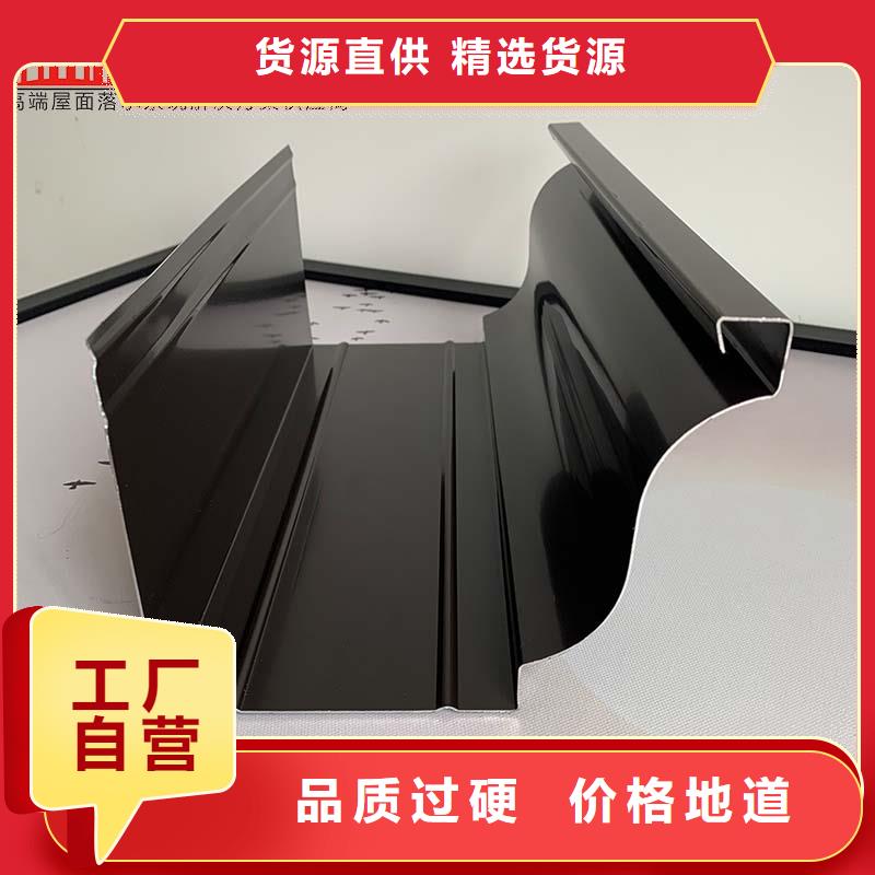 定制檐溝來圖定制
