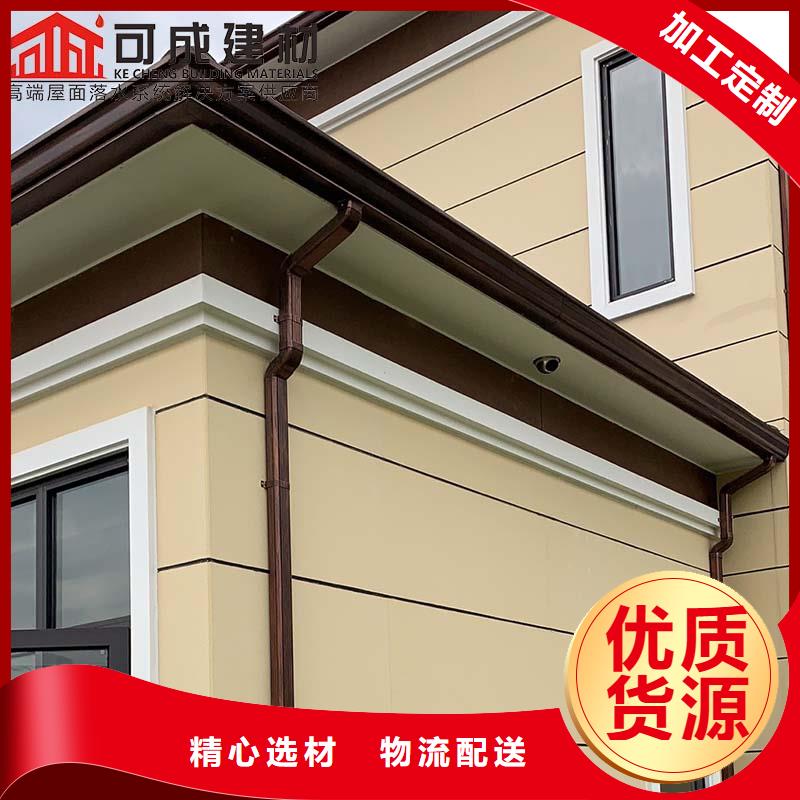 廠房彩鋼落水管選廠房彩鋼落水管廠家