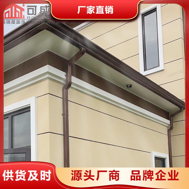 彩鋼板落水管廠家直銷