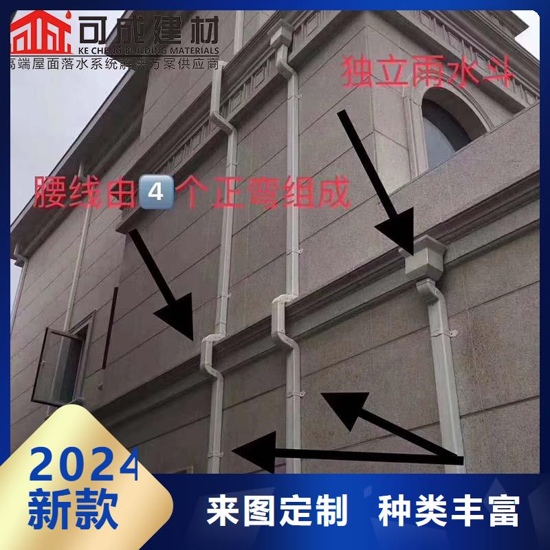 廠房彩鋼雨水管信賴