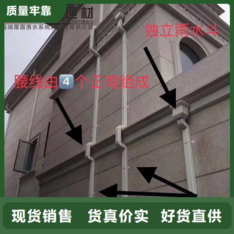 彩鋼板雨水管、彩鋼板雨水管廠家直銷-誠信經(jīng)營