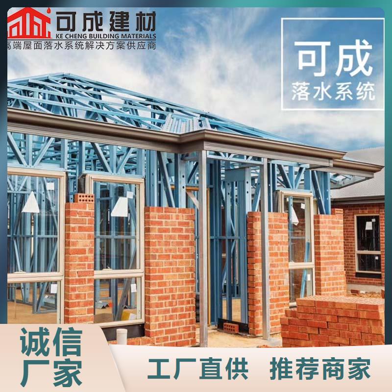 彩鋼落水管品牌保證