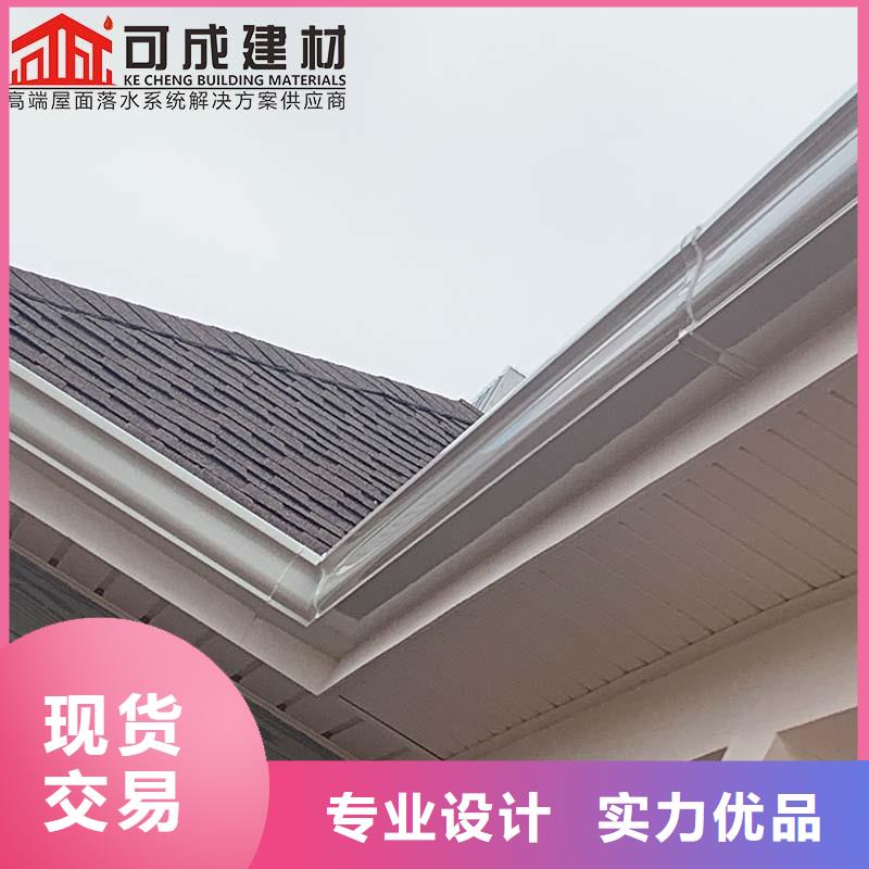 镀锌铁皮雨水管 别墅K型檐沟回收