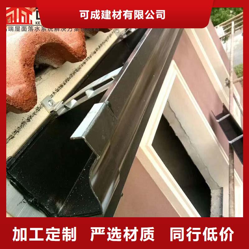現(xiàn)貨供應廠房彩鋼雨水管_精選廠家