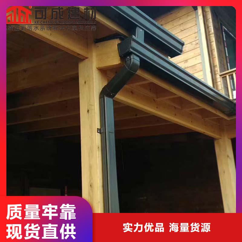 彩鋼板雨水管品質(zhì)優(yōu)