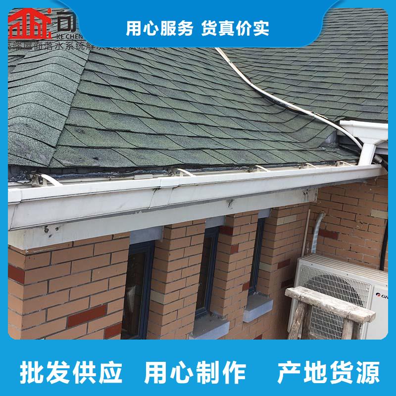 別墅鋁合金檐溝廠家-點(diǎn)擊領(lǐng)取樣品