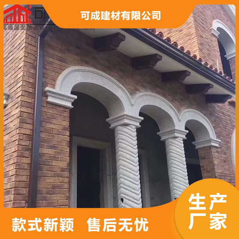 廠房彩鋼雨水管規(guī)格齊全