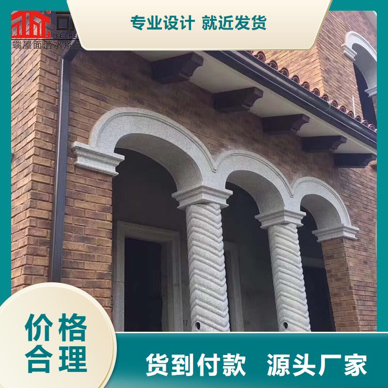現(xiàn)貨供應(yīng)廠房彩鋼雨水管_精選廠家