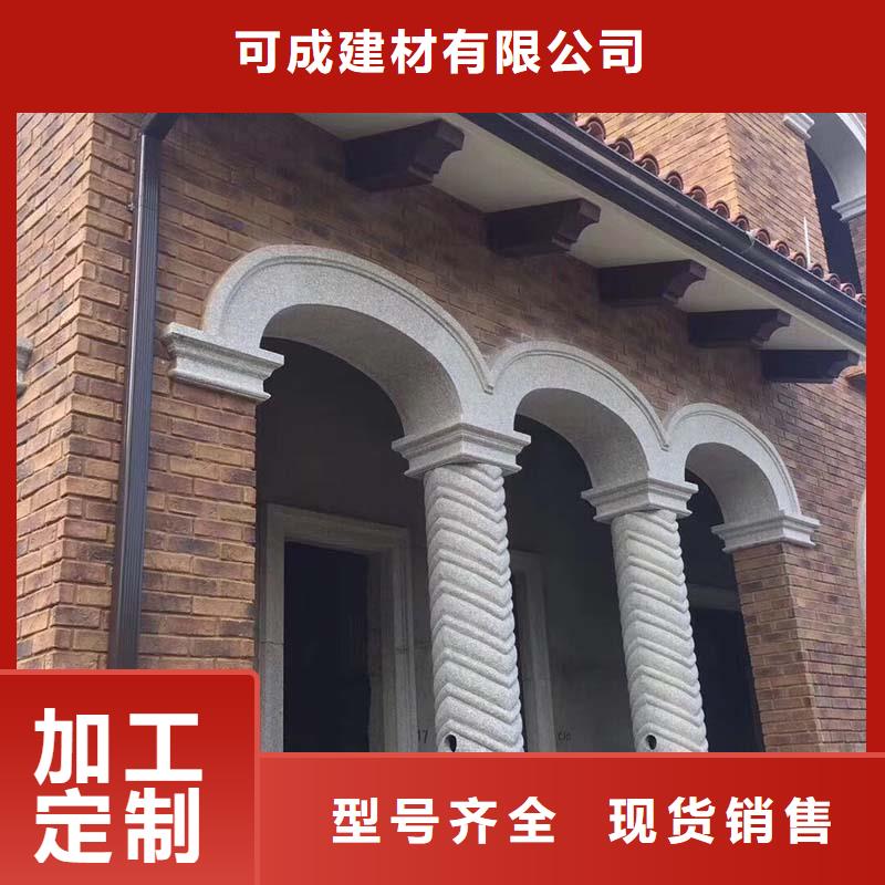 保亭縣定制檐口板施工