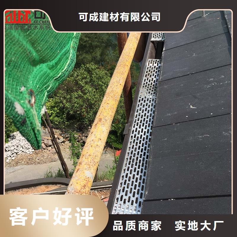 彩鋼板雨水管-批發(fā)價格-優(yōu)質(zhì)貨源