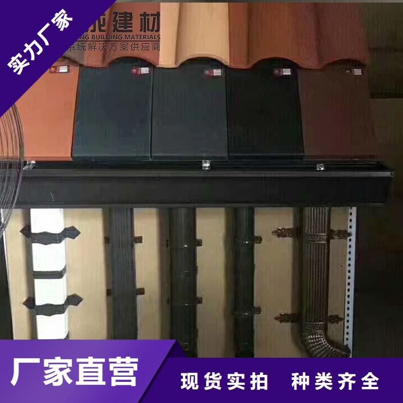 鋁合金別墅天溝制造廠家