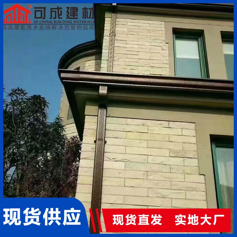廠房彩鋼雨水管市場行情