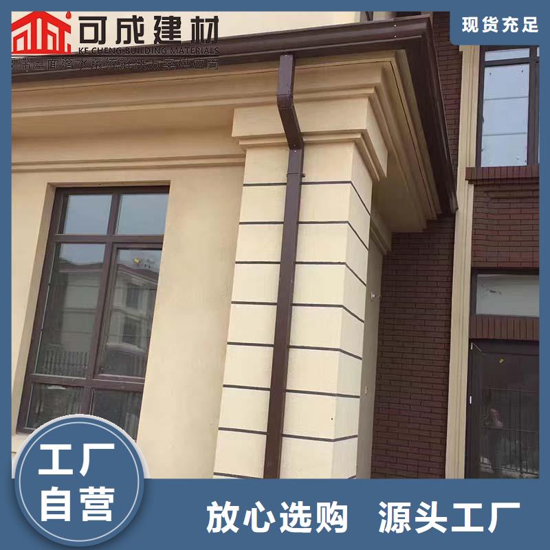 瓊海市定制成品檐溝了解更多