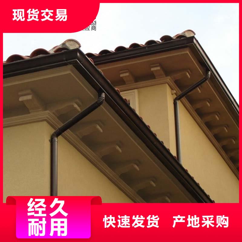 價格低的別墅鋁合金落水管實體廠家