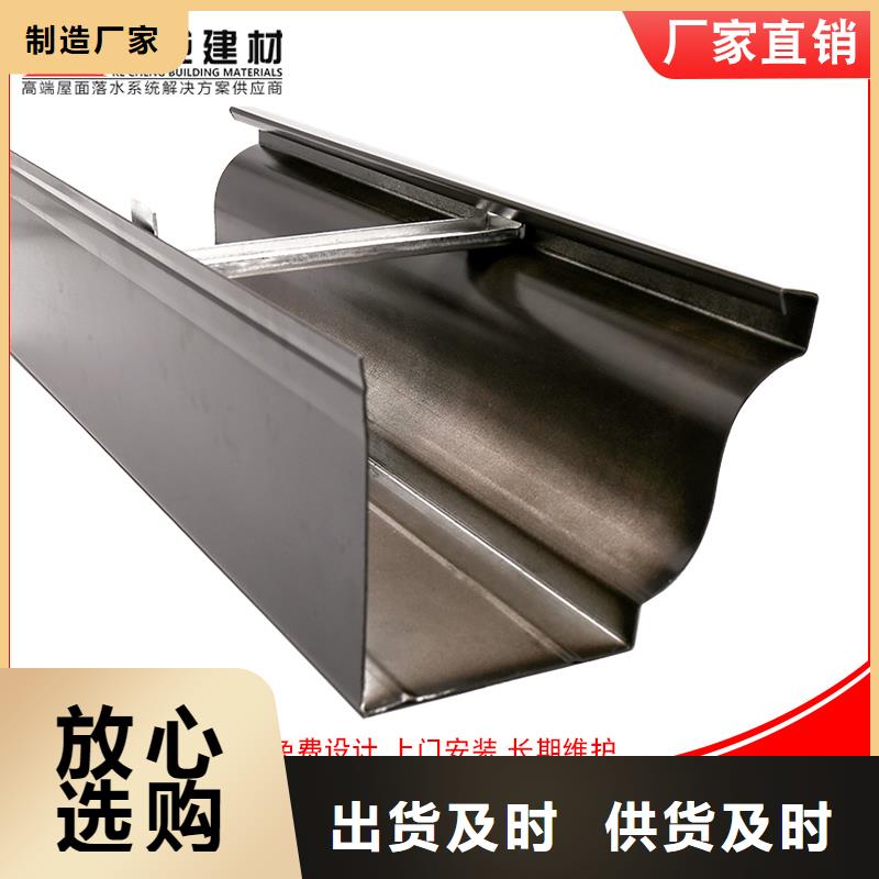 價格低的別墅鋁合金落水管實體廠家