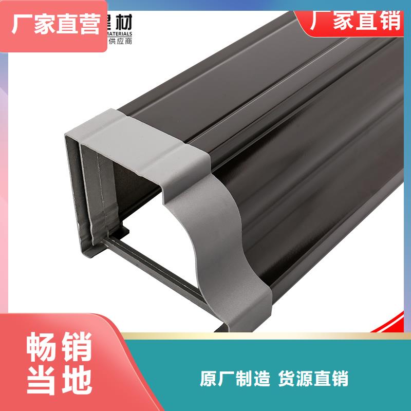彩鋼板廠房雨水管公司