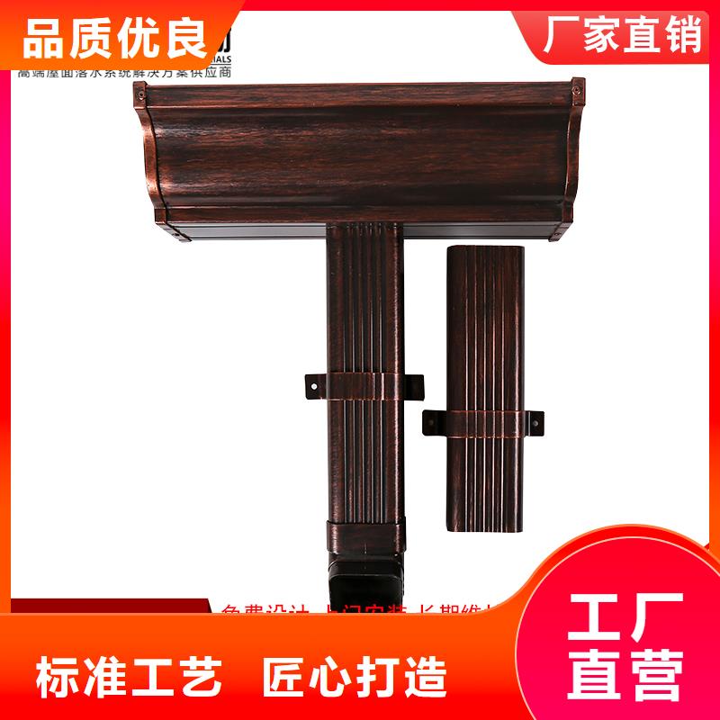 #別墅鋁合金落水管#-重信譽(yù)廠家