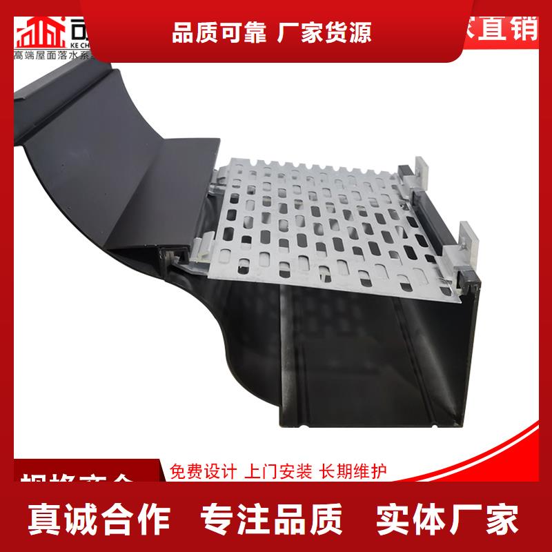 彩鋼板落水管廠家直銷