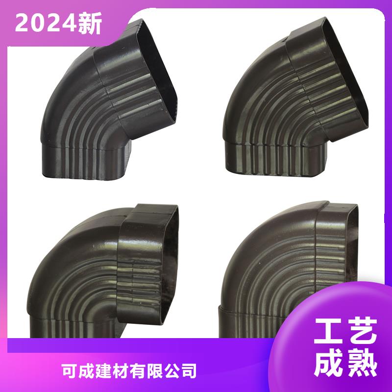 廠房彩鋼落水管參數(shù)