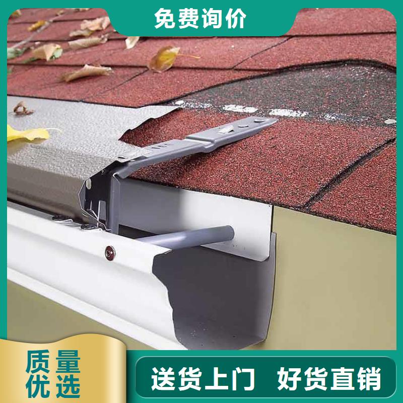 彩鋼鍍鋁鋅雨水管服務為先