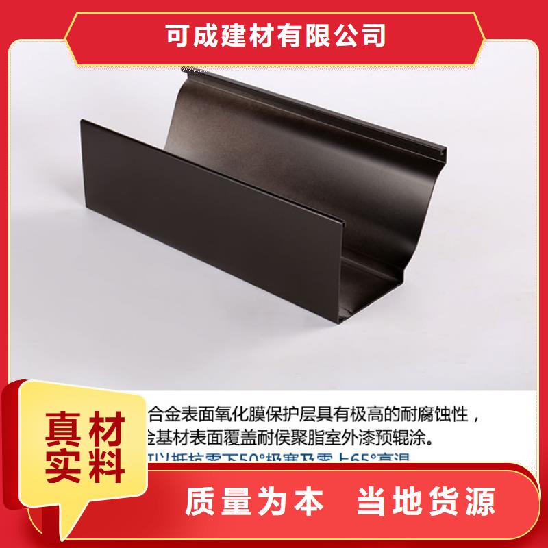 定制彩鋼板廠房雨水管的當?shù)貜S家