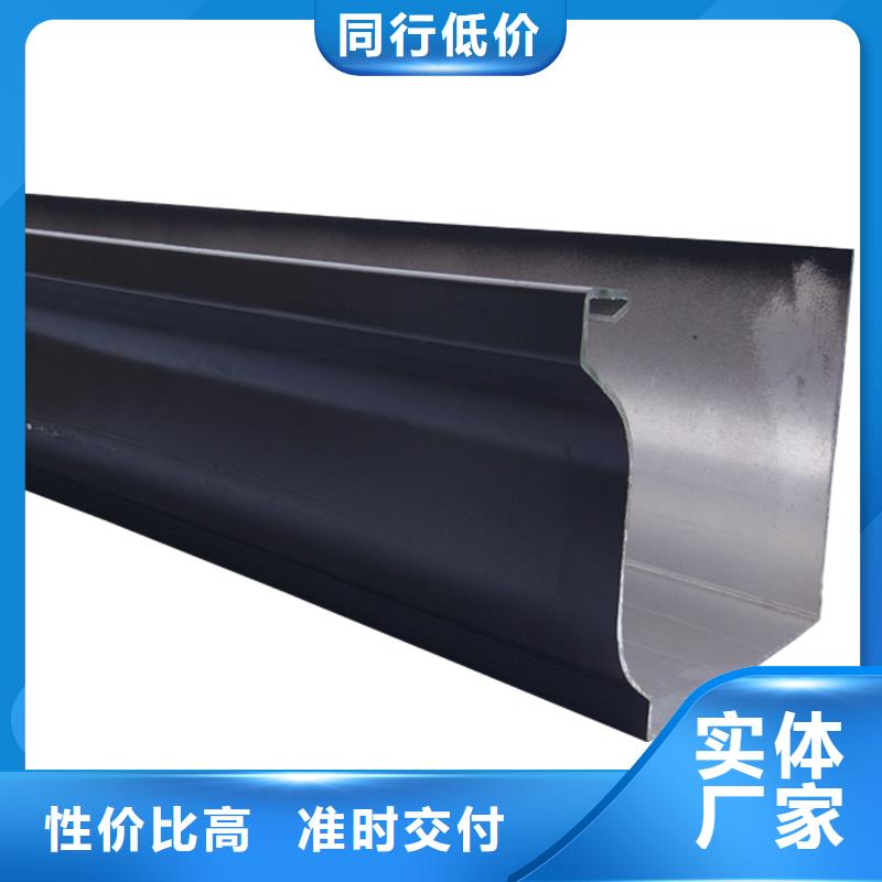 金屬落水管實(shí)體生產(chǎn)廠家
