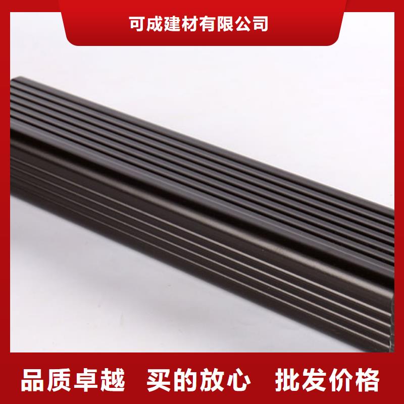 彩鋼板落水管報價