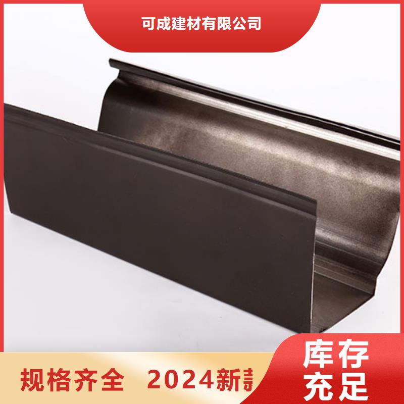 彩板雨水管免費咨詢