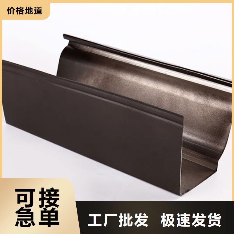 鋼結(jié)構(gòu)鍍鋁鋅板雨水管價格公道