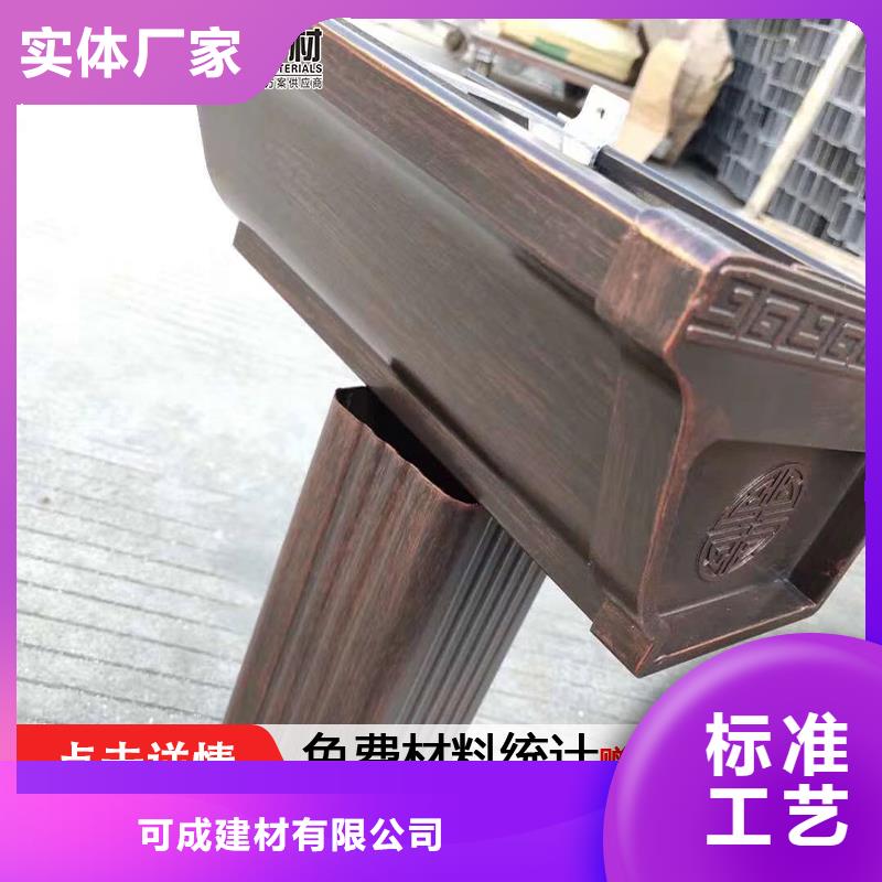 【圖】彩鋼板廠房雨水管