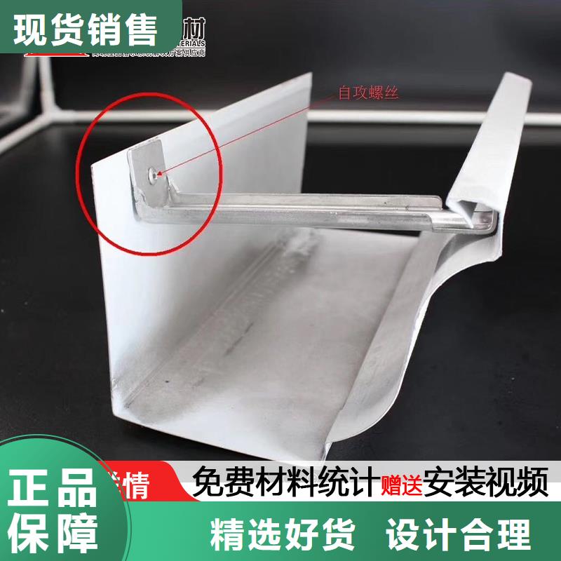 廠房雨水管質(zhì)量可靠