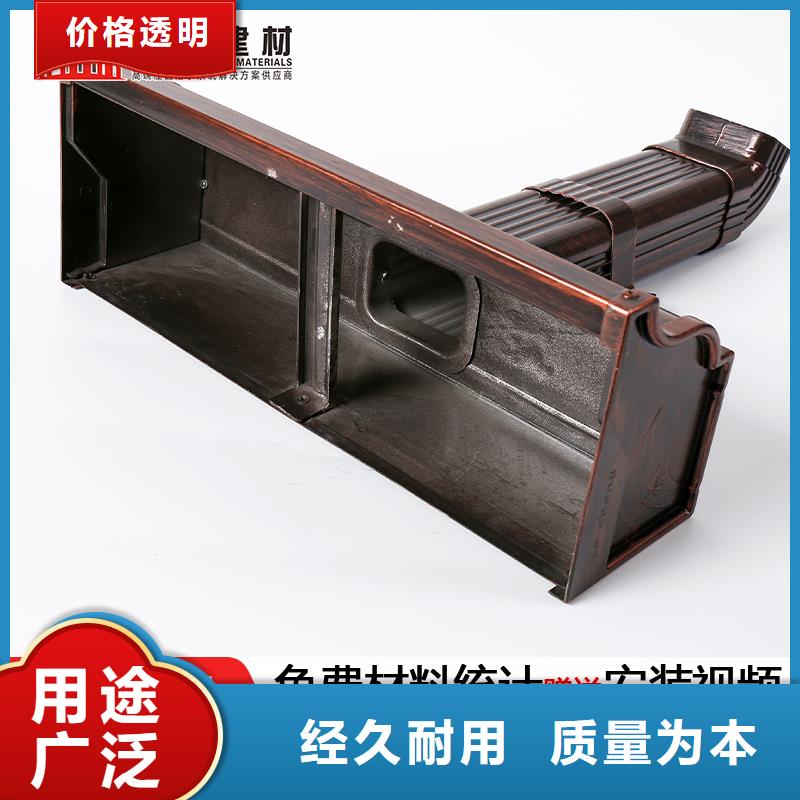 金屬雨水管質(zhì)保一年