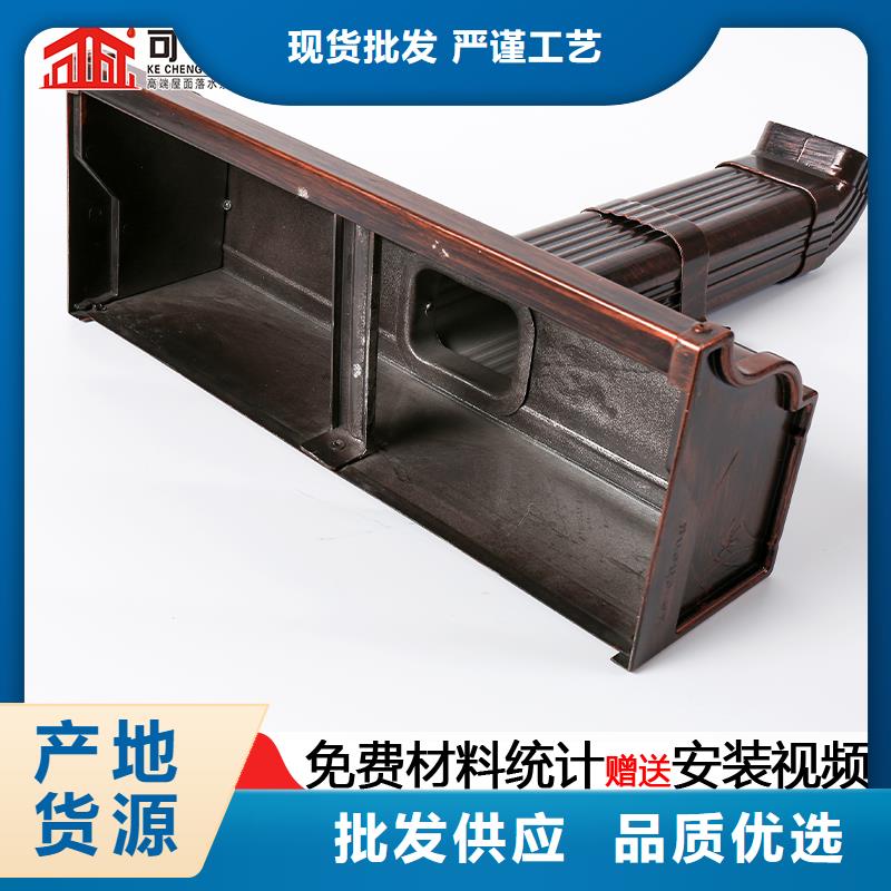價格低的別墅鋁合金落水管實體廠家