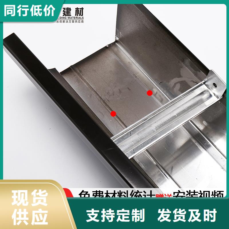 彩鋼板廠房雨水管生產(chǎn)經(jīng)驗(yàn)豐富